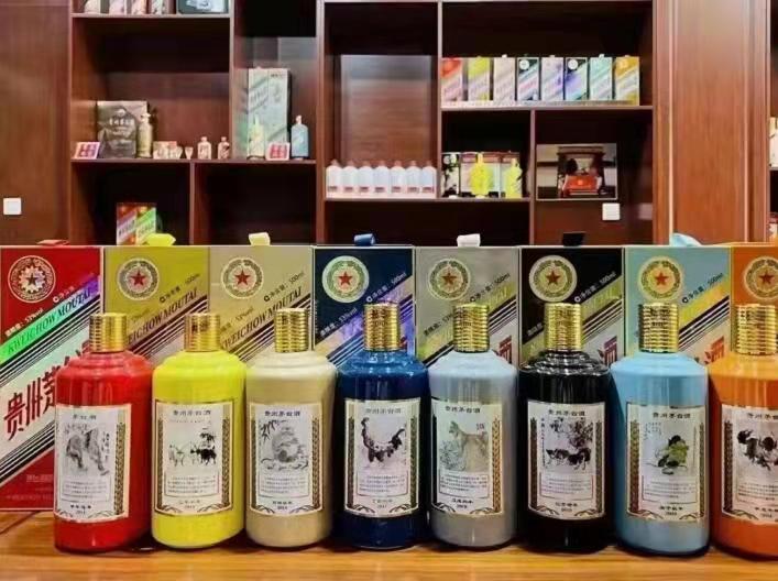 石龙镇名酒鉴定部分方法